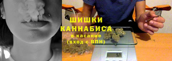 MDMA Верхний Тагил