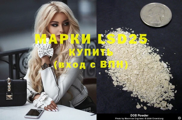 MDMA Верхний Тагил