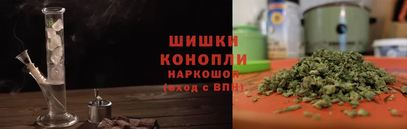 Каннабис LSD WEED  наркота  Иннополис 